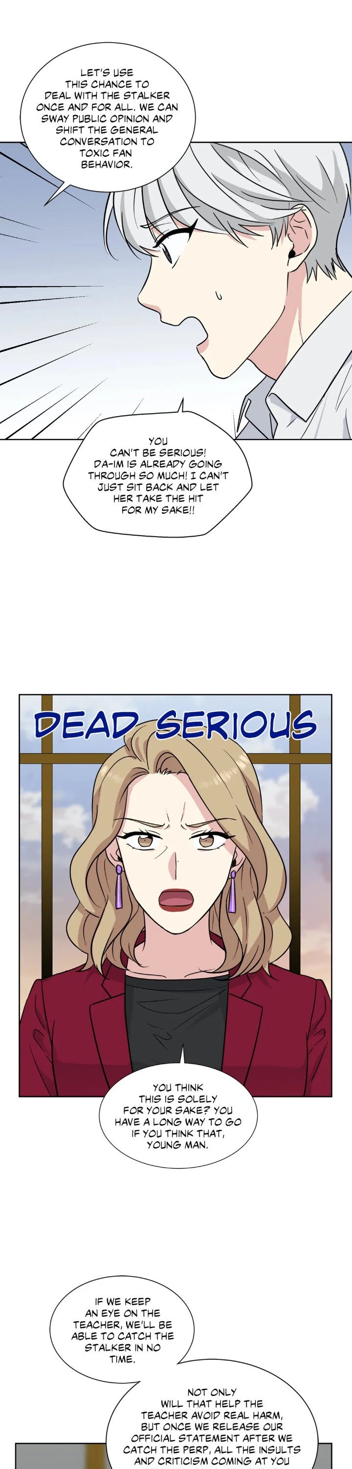 My Cute Beast! Chapter 87 page 5 - Chapter 87