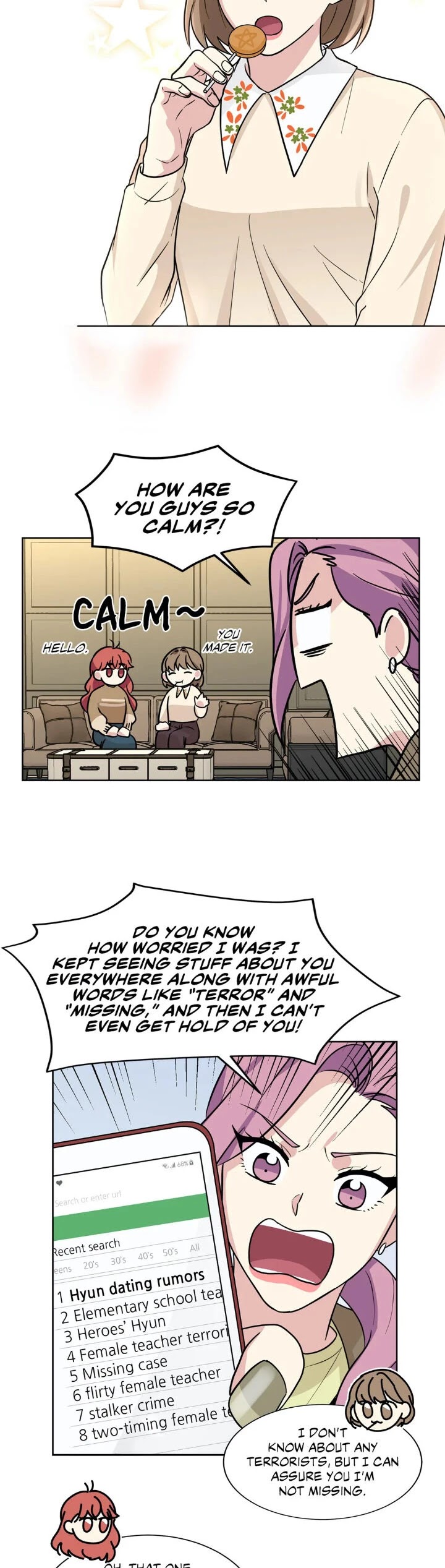 My Cute Beast! Chapter 89 page 3 - Chapter 89