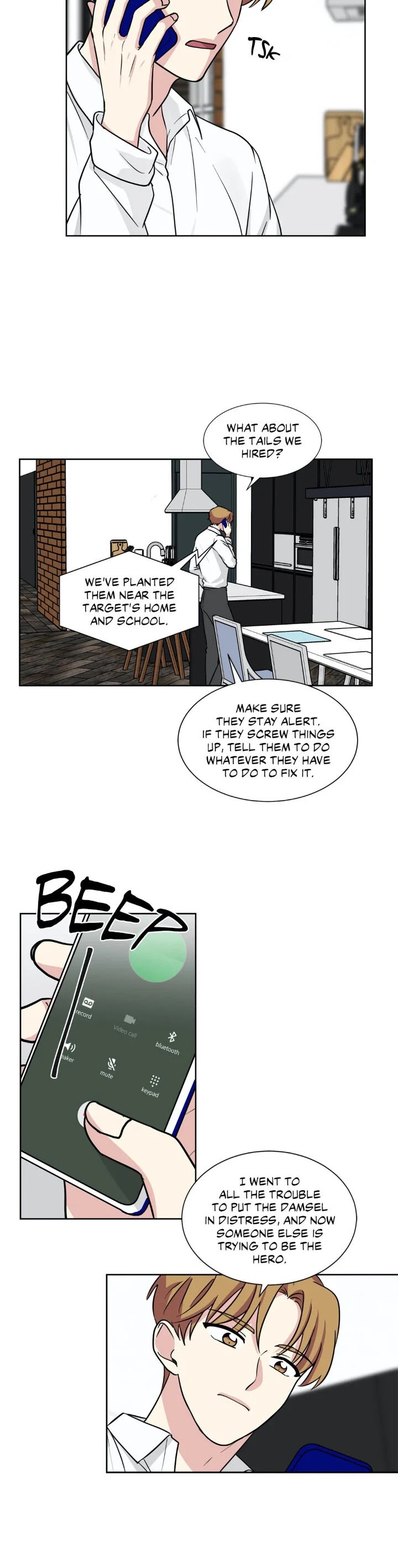 My Cute Beast! Chapter 90 page 16 - Chapter 90