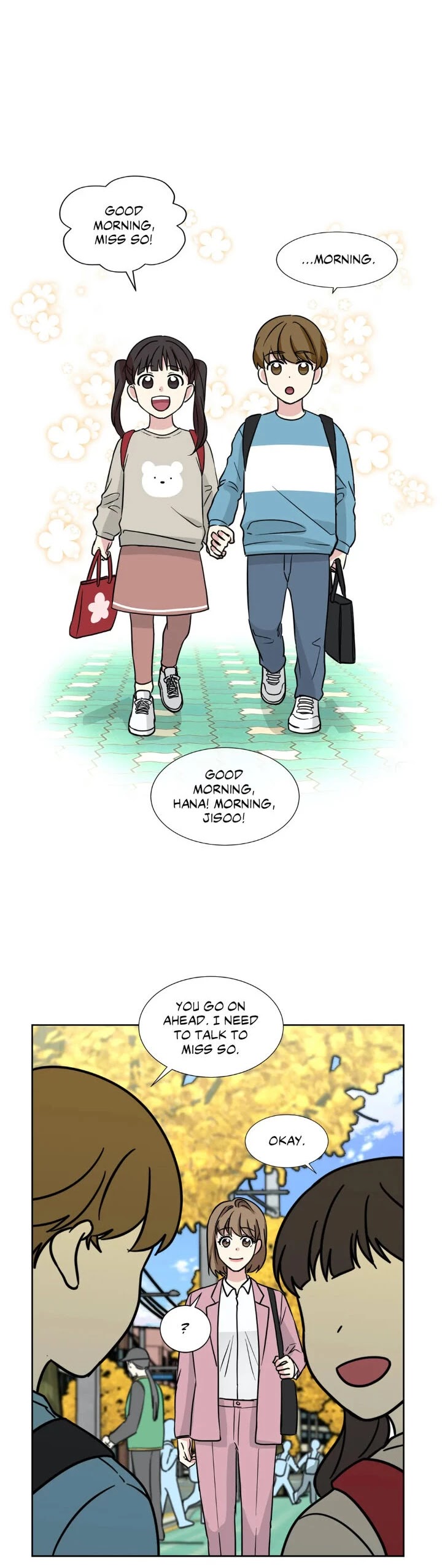 My Cute Beast! Chapter 90 page 19 - Chapter 90