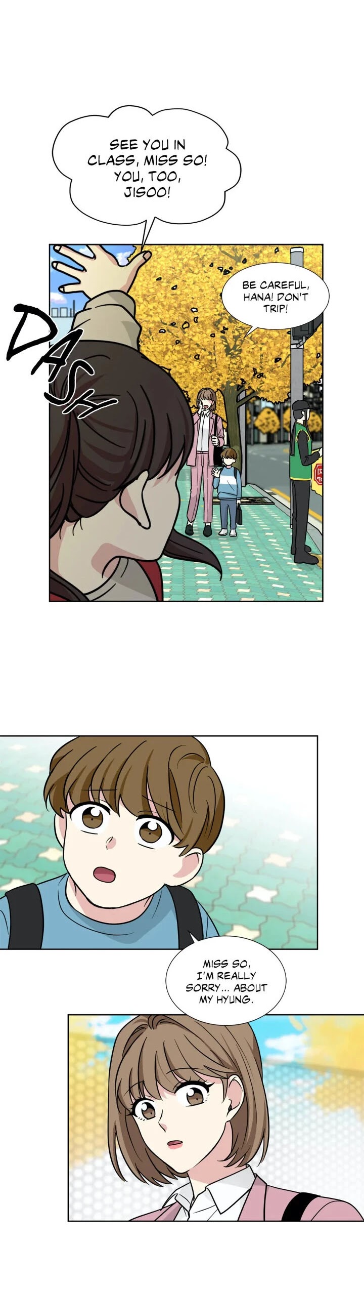 My Cute Beast! Chapter 90 page 20 - Chapter 90