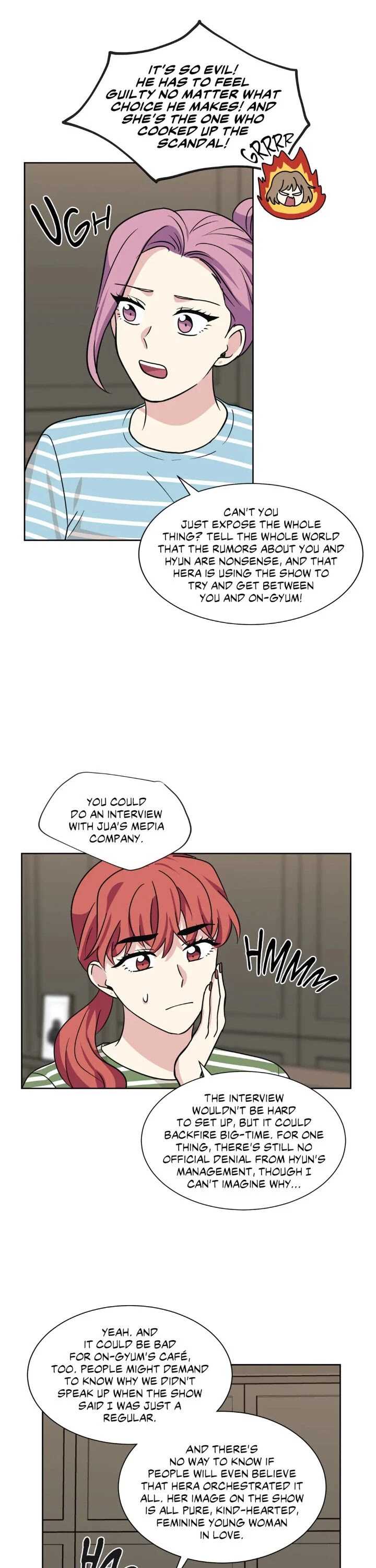 My Cute Beast! Chapter 90 page 5 - Chapter 90