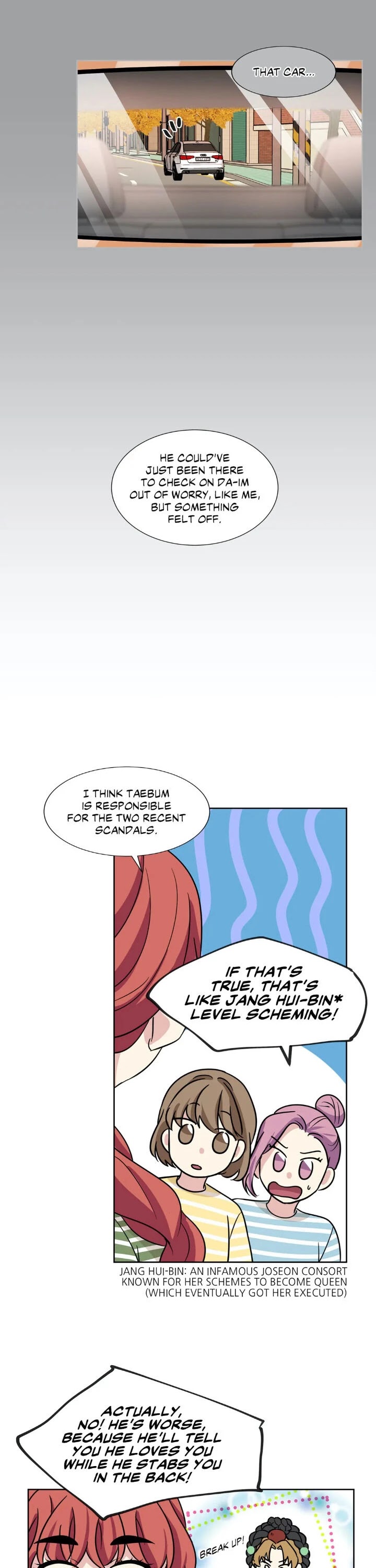 My Cute Beast! Chapter 90 page 9 - Chapter 90