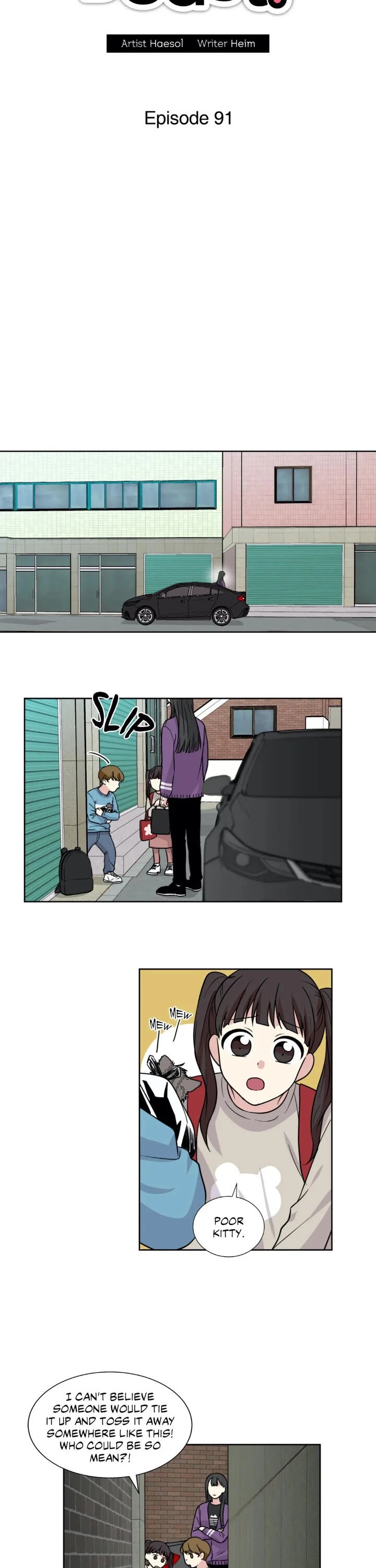 My Cute Beast! Chapter 91 page 6 - Chapter 91