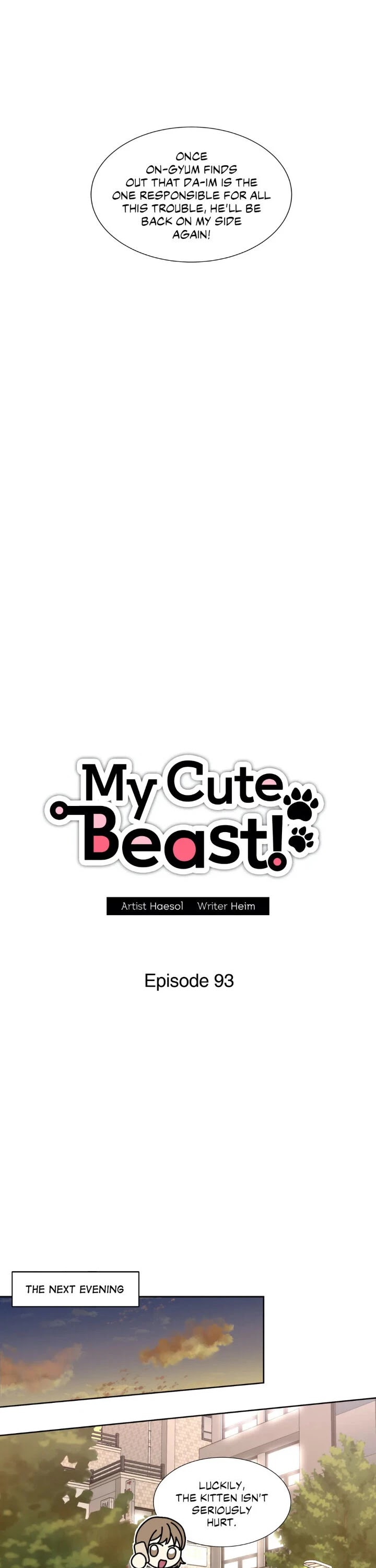 My Cute Beast! Chapter 93 page 13 - Chapter 93