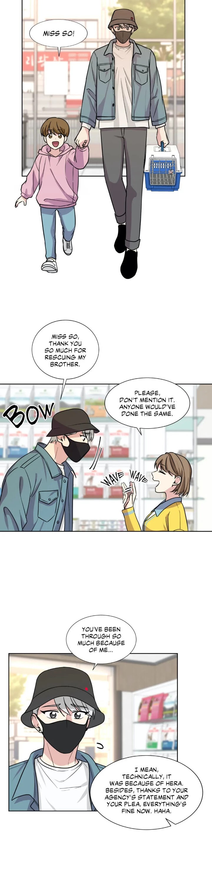 My Cute Beast! Chapter 93 page 18 - Chapter 93