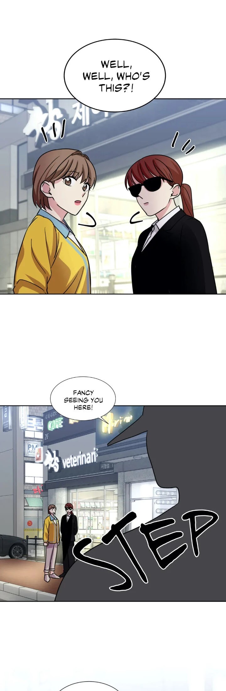 My Cute Beast! Chapter 93 page 21 - Chapter 93