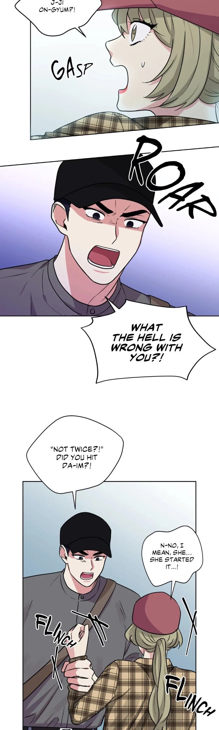 My Cute Beast! Chapter 94 page 15 - Chapter 94