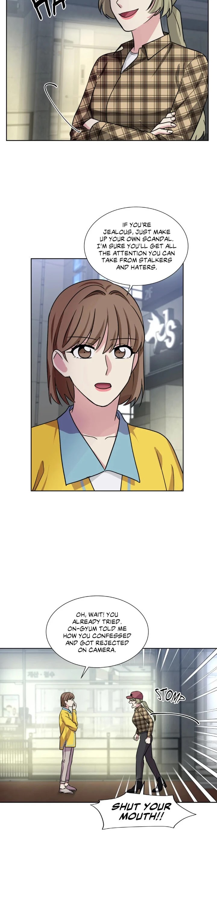 My Cute Beast! Chapter 94 page 6 - Chapter 94