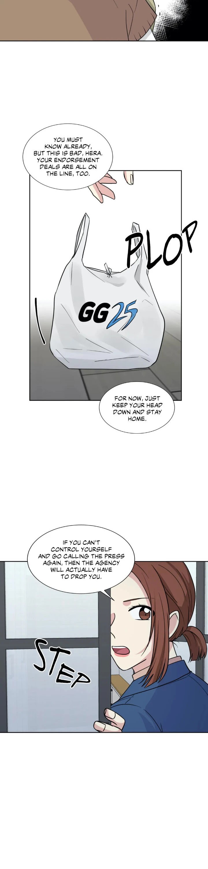 My Cute Beast! Chapter 96 page 6 - Chapter 96