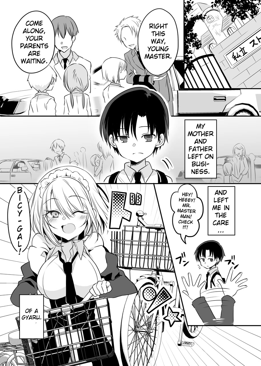 My Cute Gyaru Maid Chapter 1 page 5 - Chapter 1