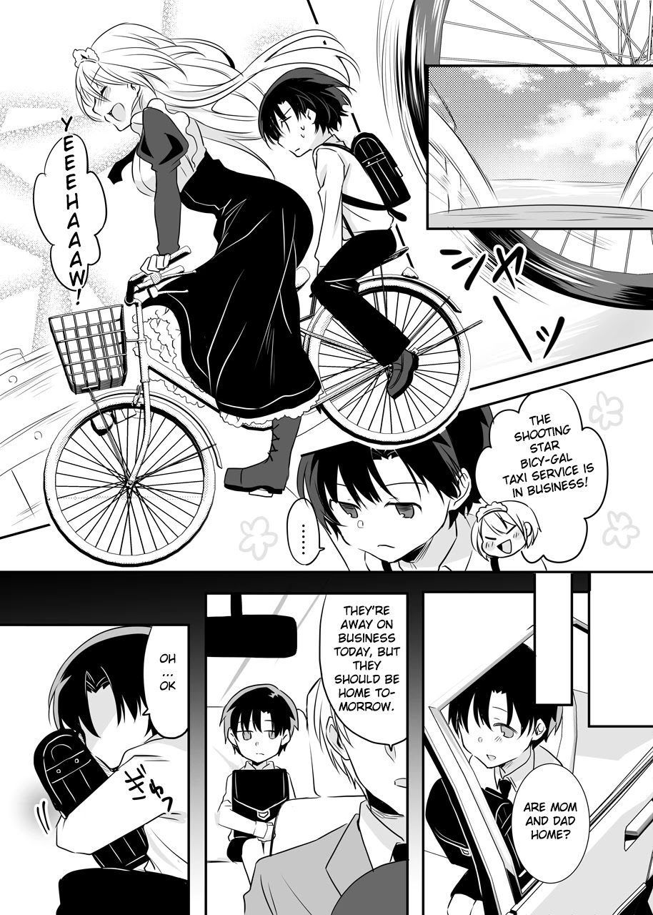 My Cute Gyaru Maid Chapter 1 page 7 - Chapter 1