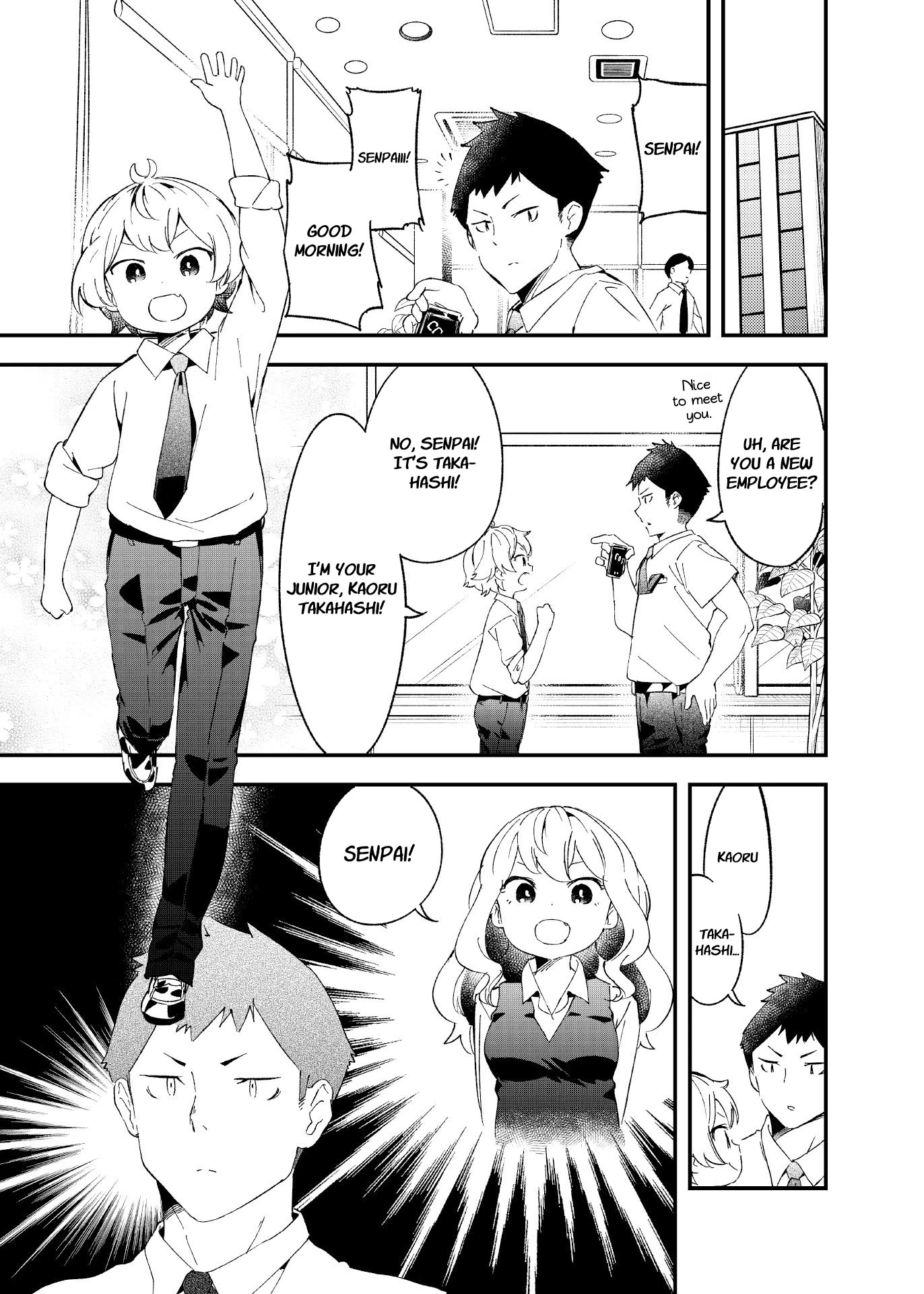 My Cute Junior Turned into a Guy Chapter 1 page 1 - Chapter 1