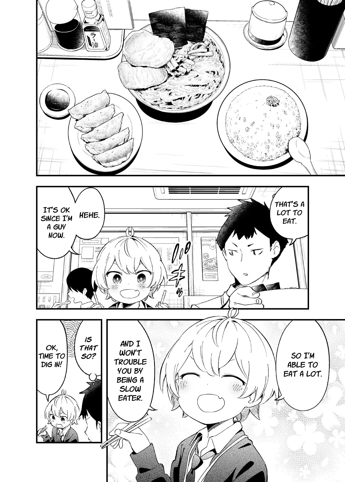 My Cute Junior Turned into a Guy Chapter 2 page 2 - Chapter 2