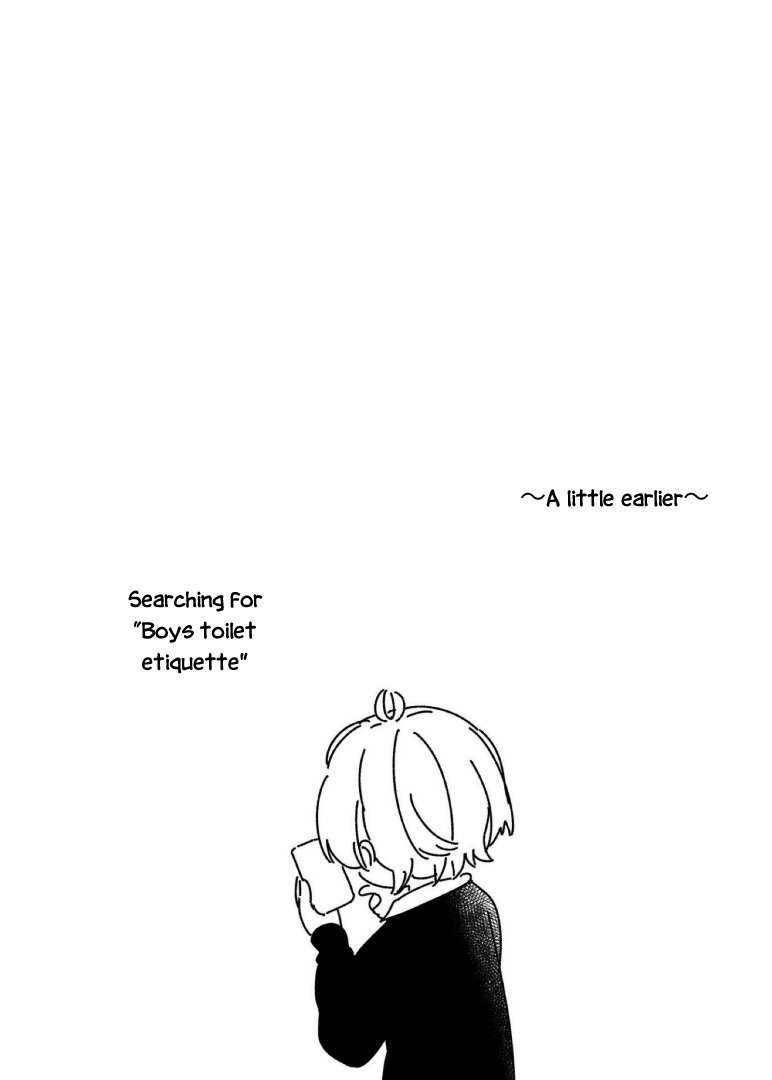 My Cute Junior Turned into a Guy Chapter 5 page 5 - Chapter 5 [END]