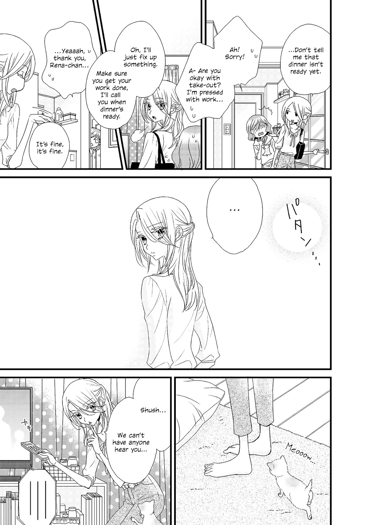 My Cute Little Kitten Chapter 1 page 13 - Chapter 1
