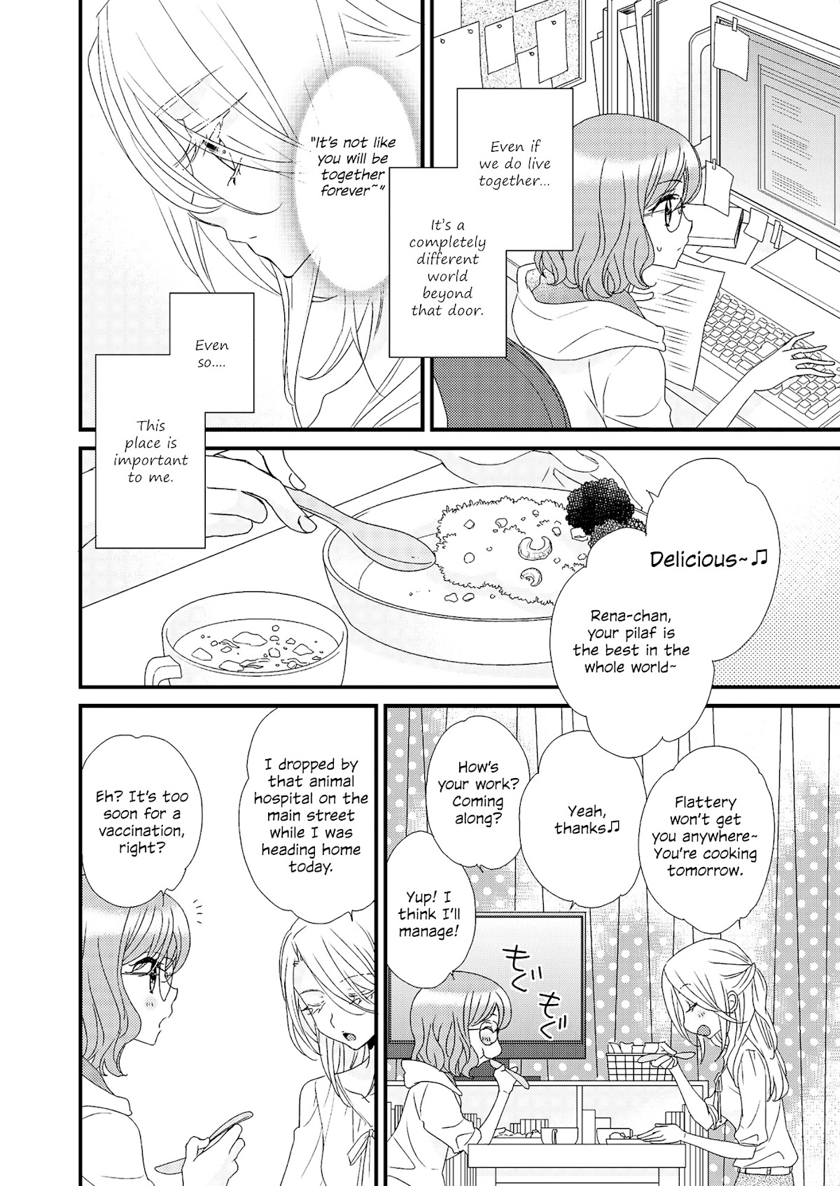 My Cute Little Kitten Chapter 1 page 14 - Chapter 1