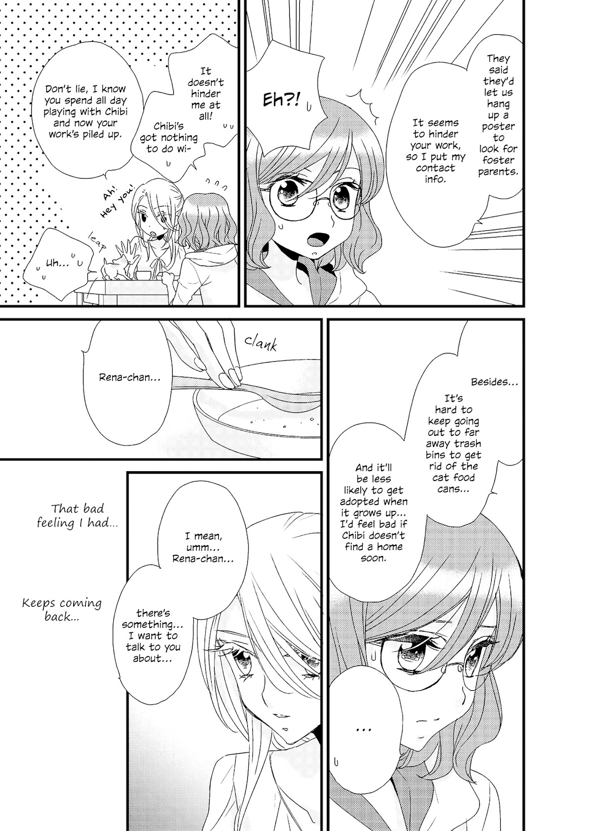 My Cute Little Kitten Chapter 1 page 15 - Chapter 1