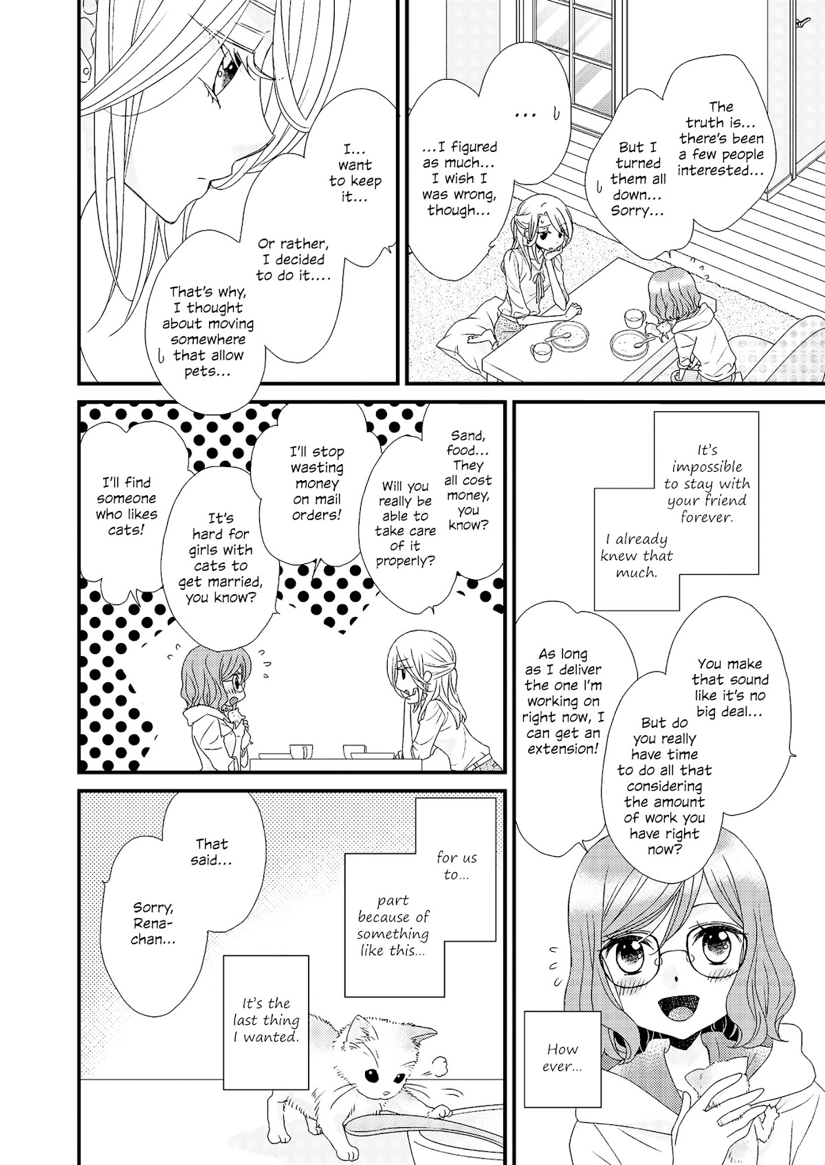 My Cute Little Kitten Chapter 1 page 16 - Chapter 1