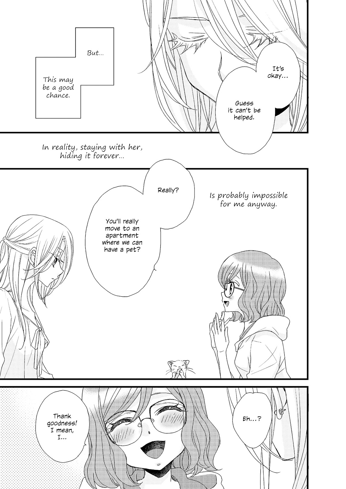 My Cute Little Kitten Chapter 1 page 17 - Chapter 1