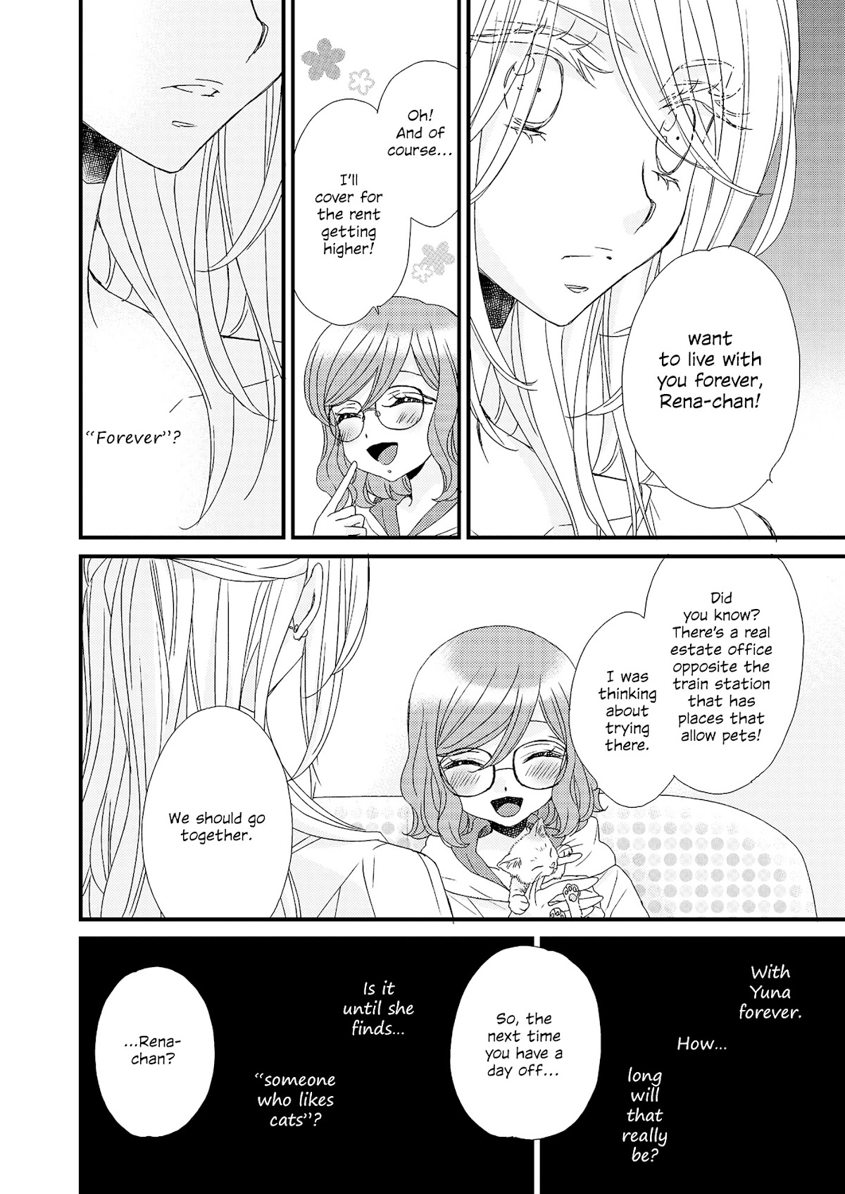 My Cute Little Kitten Chapter 1 page 18 - Chapter 1