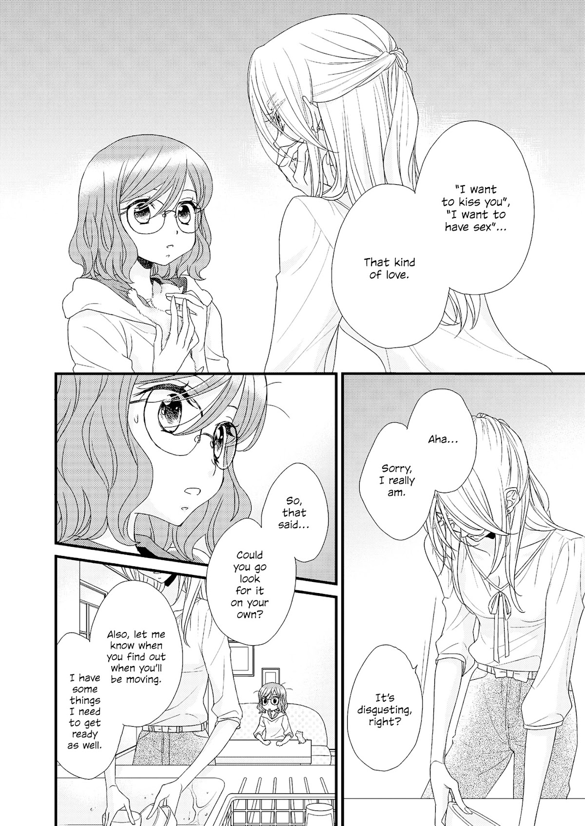 My Cute Little Kitten Chapter 1 page 20 - Chapter 1