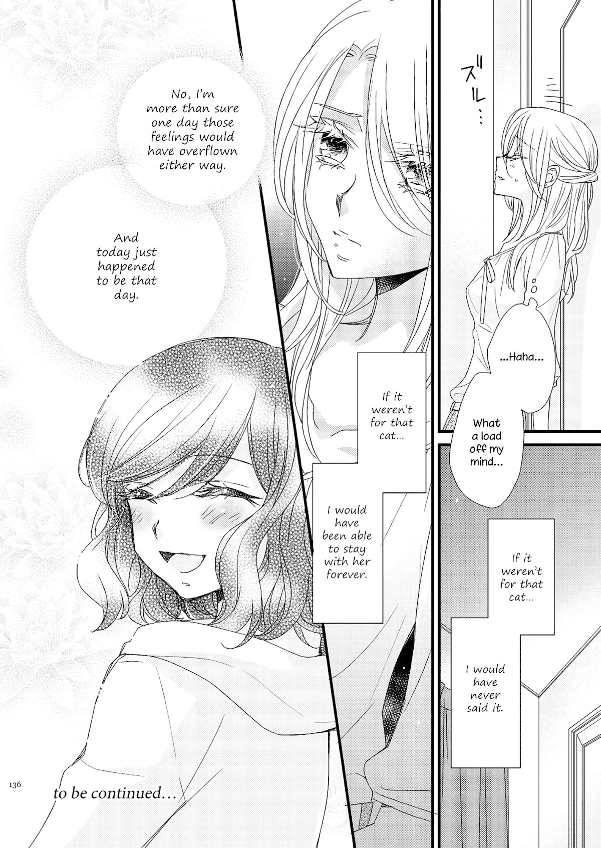 My Cute Little Kitten Chapter 1 page 22 - Chapter 1