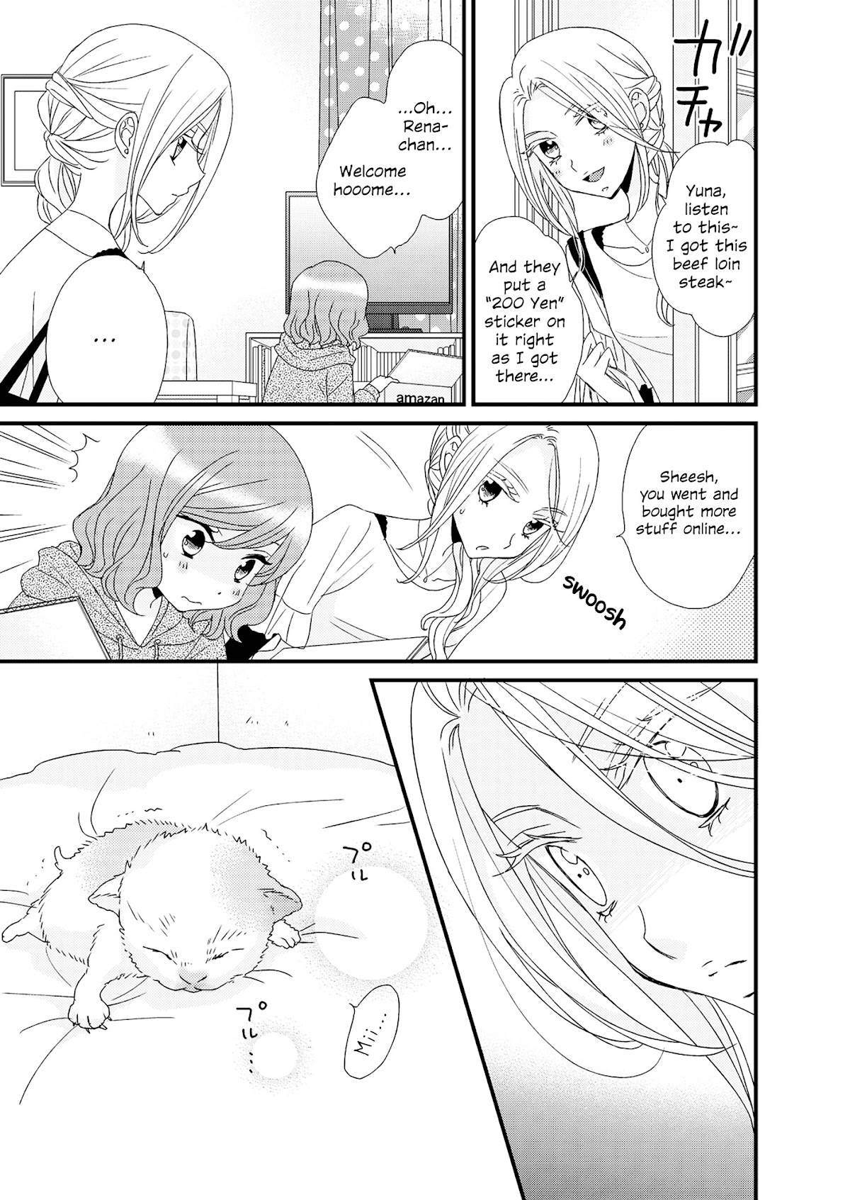 My Cute Little Kitten Chapter 1 page 3 - Chapter 1