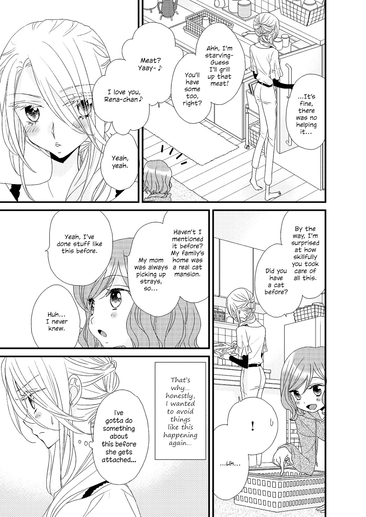 My Cute Little Kitten Chapter 1 page 7 - Chapter 1