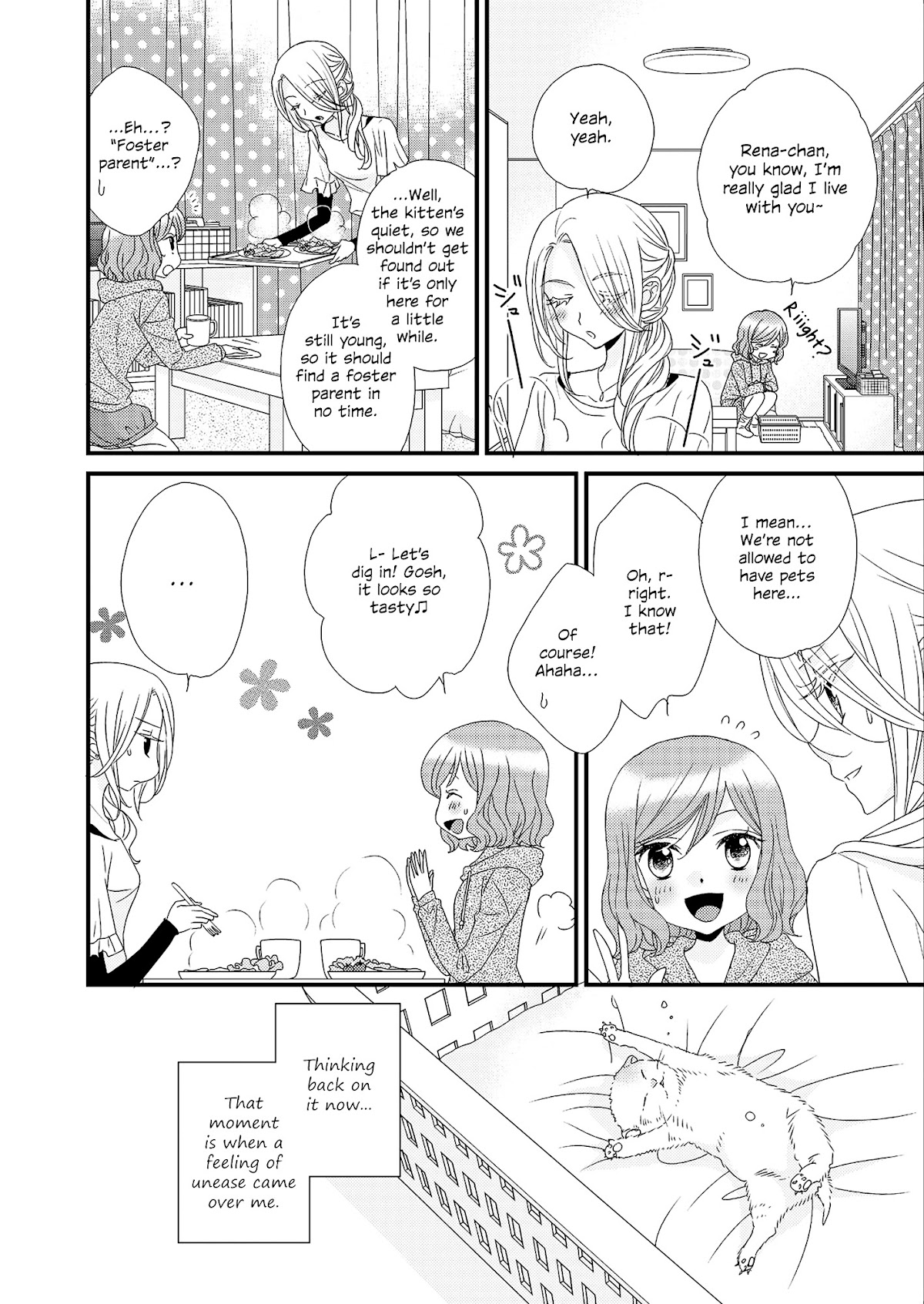 My Cute Little Kitten Chapter 1 page 8 - Chapter 1