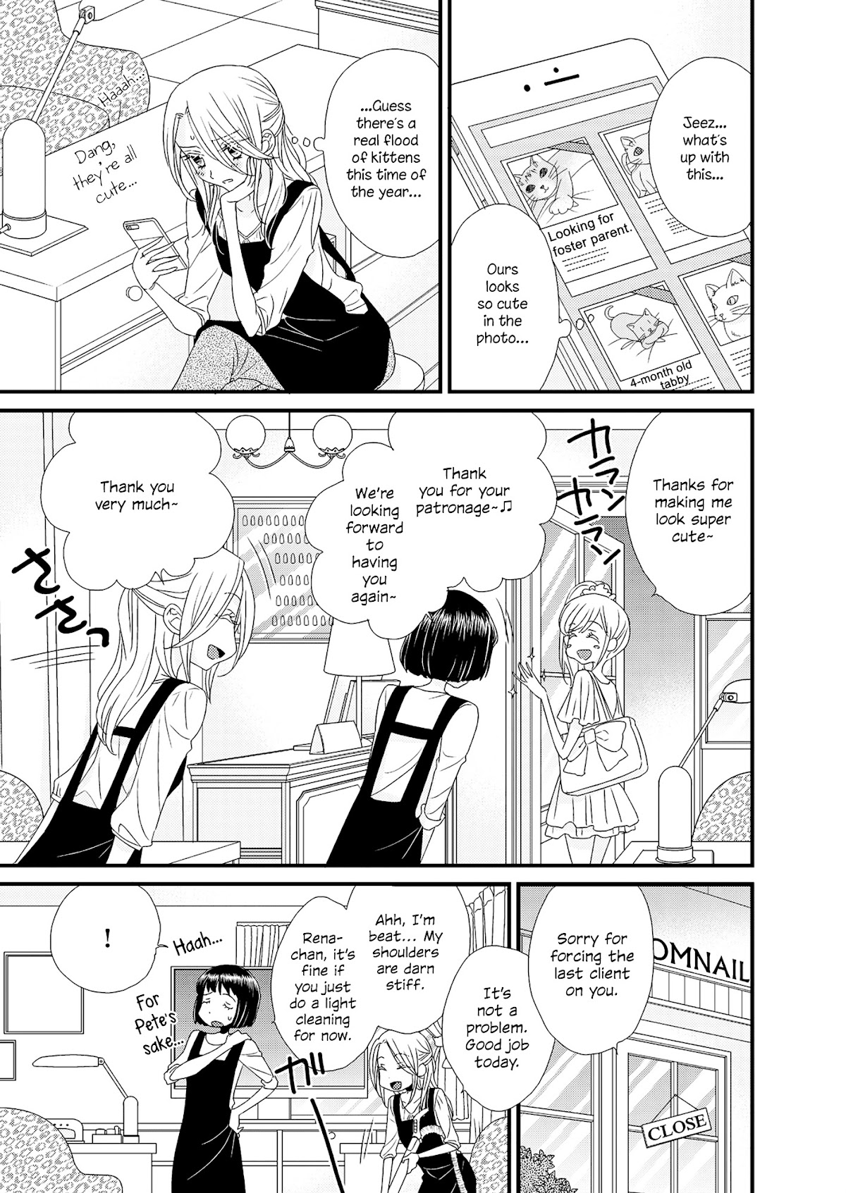 My Cute Little Kitten Chapter 1 page 9 - Chapter 1