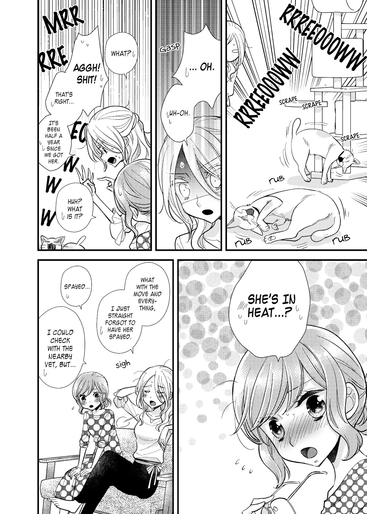 My Cute Little Kitten Chapter 10 page 10 - Chapter 10