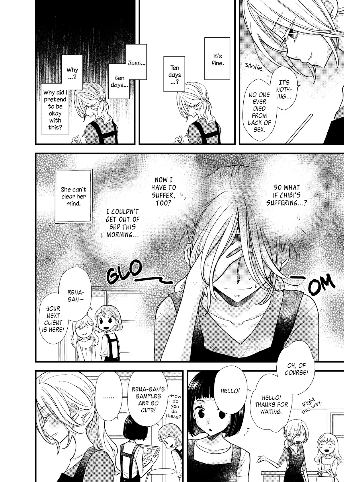 My Cute Little Kitten Chapter 10 page 14 - Chapter 10