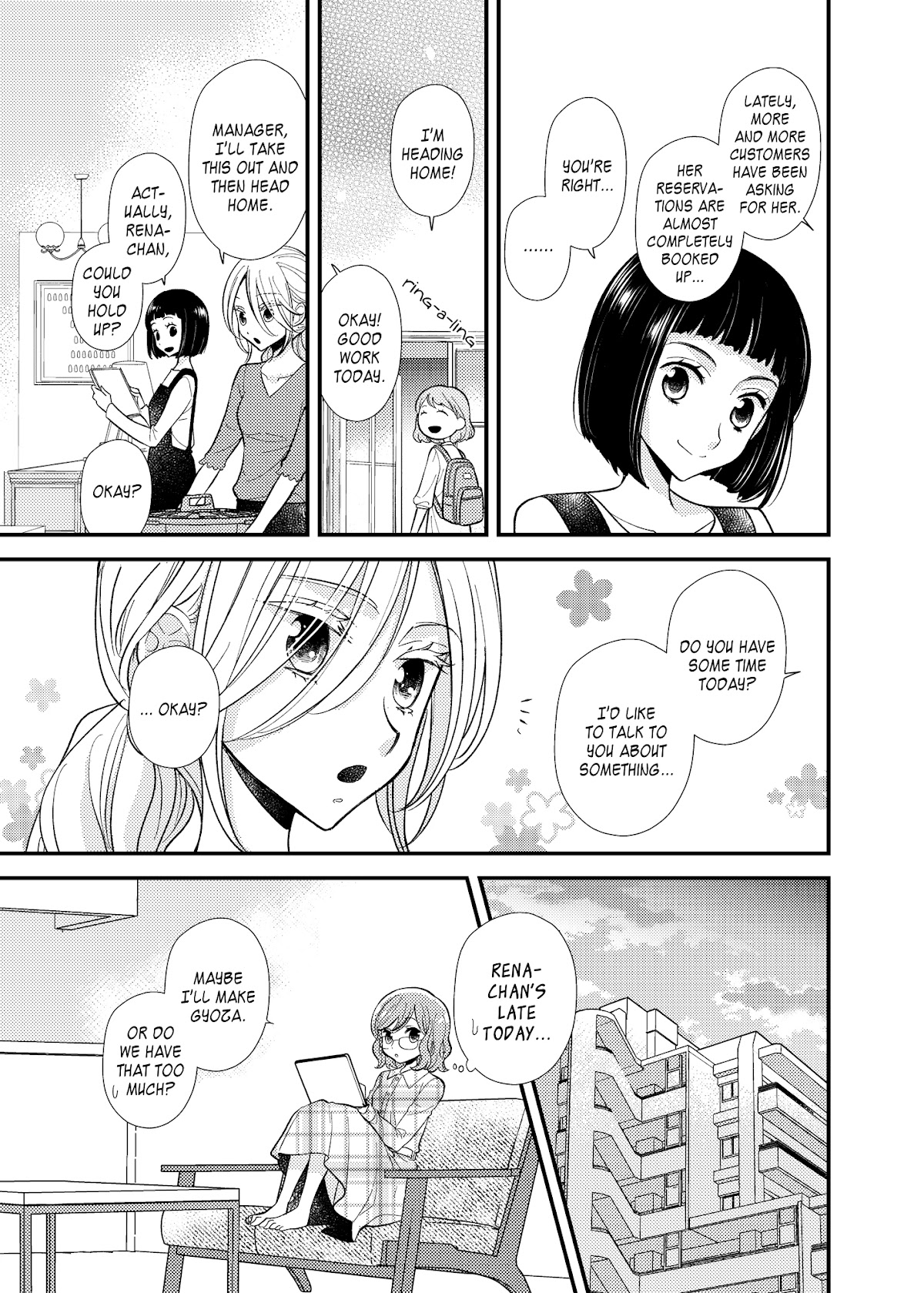My Cute Little Kitten Chapter 10 page 15 - Chapter 10