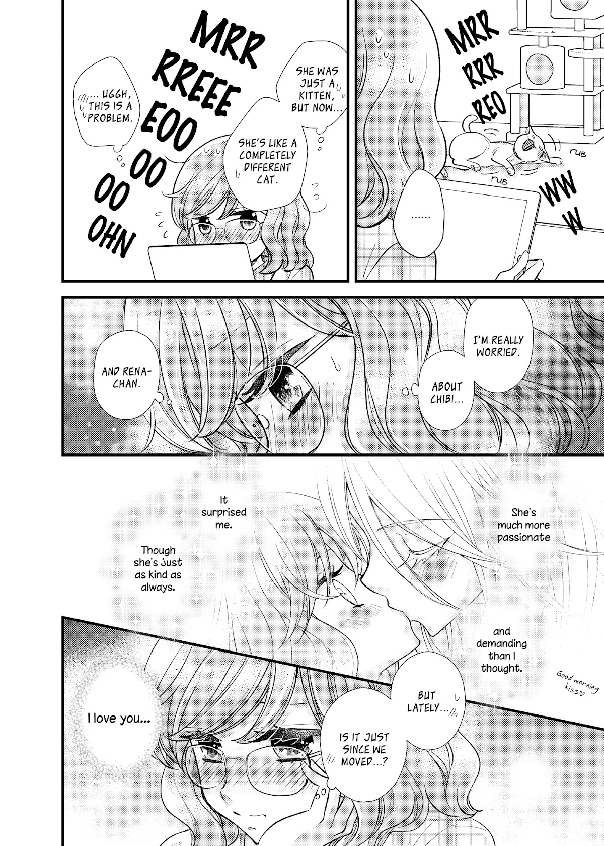 My Cute Little Kitten Chapter 10 page 16 - Chapter 10