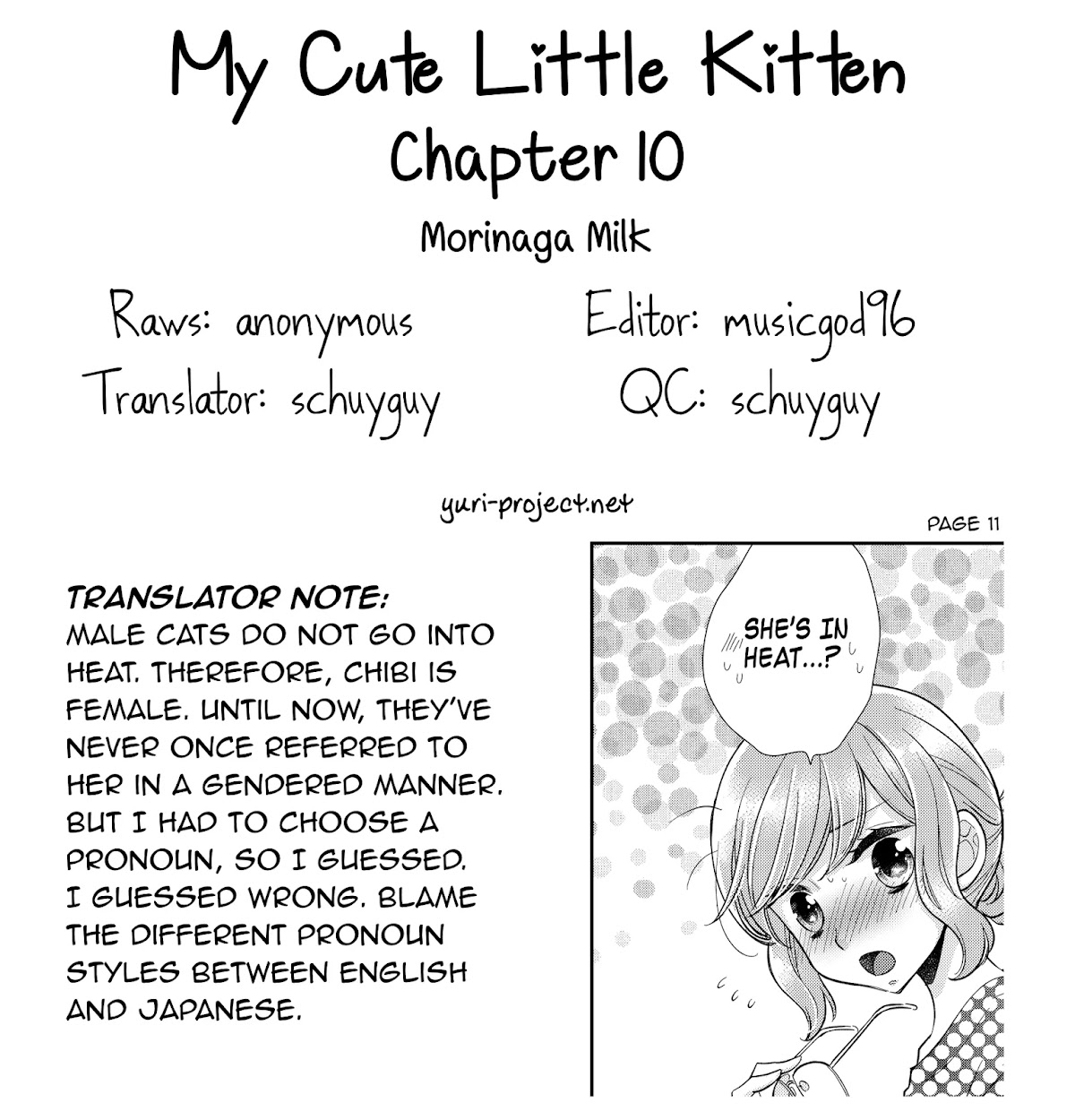 My Cute Little Kitten Chapter 10 page 19 - Chapter 10