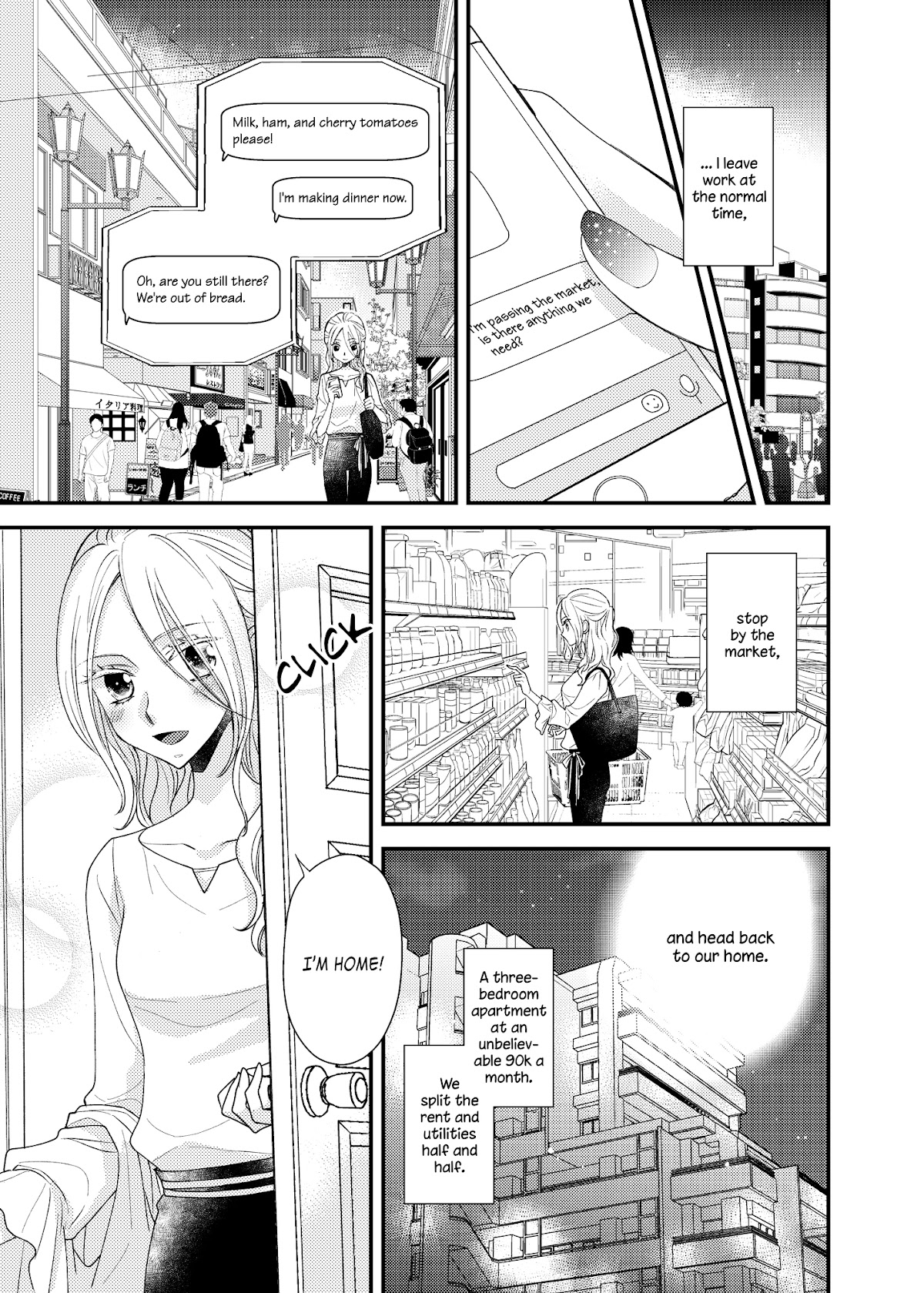 My Cute Little Kitten Chapter 10 page 3 - Chapter 10
