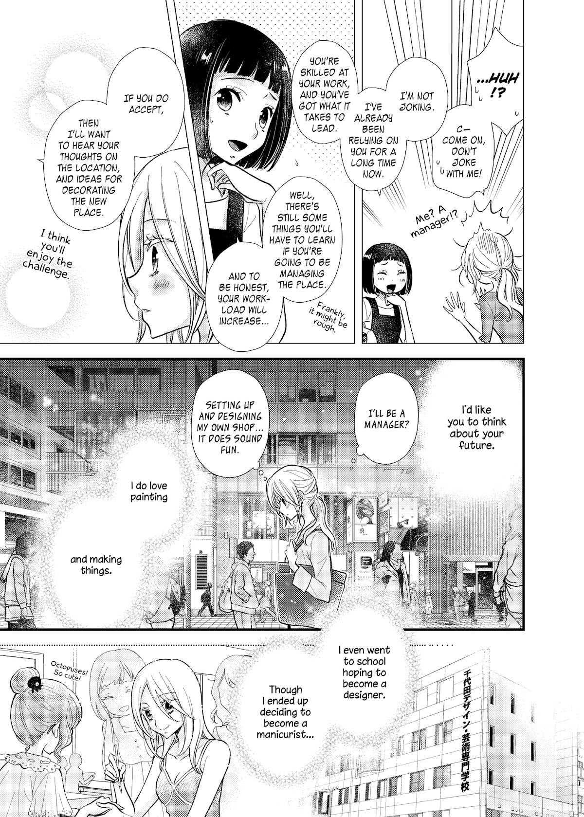 My Cute Little Kitten Chapter 11 page 10 - Chapter 11