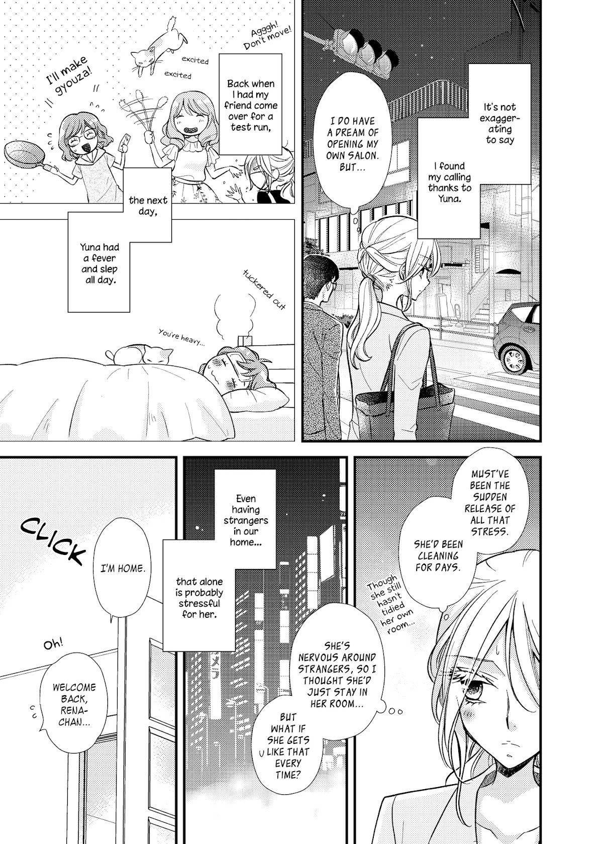My Cute Little Kitten Chapter 11 page 12 - Chapter 11