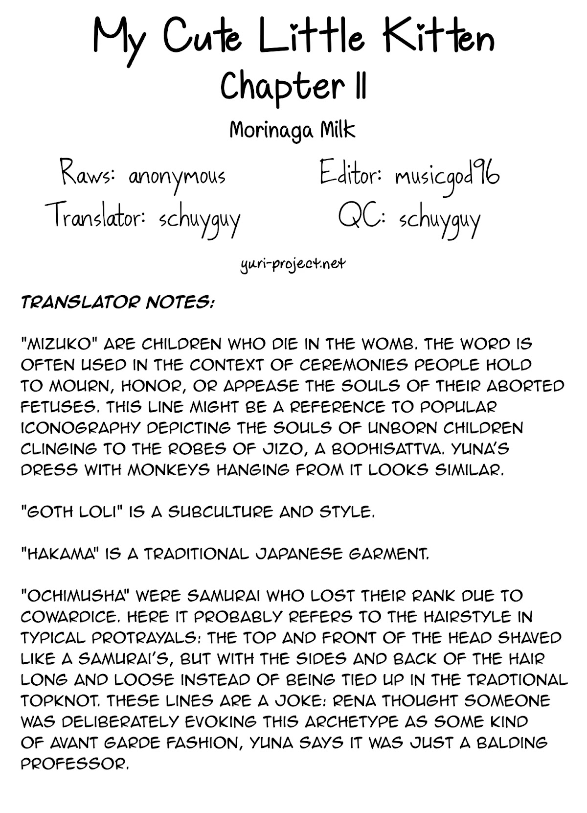My Cute Little Kitten Chapter 11 page 18 - Chapter 11