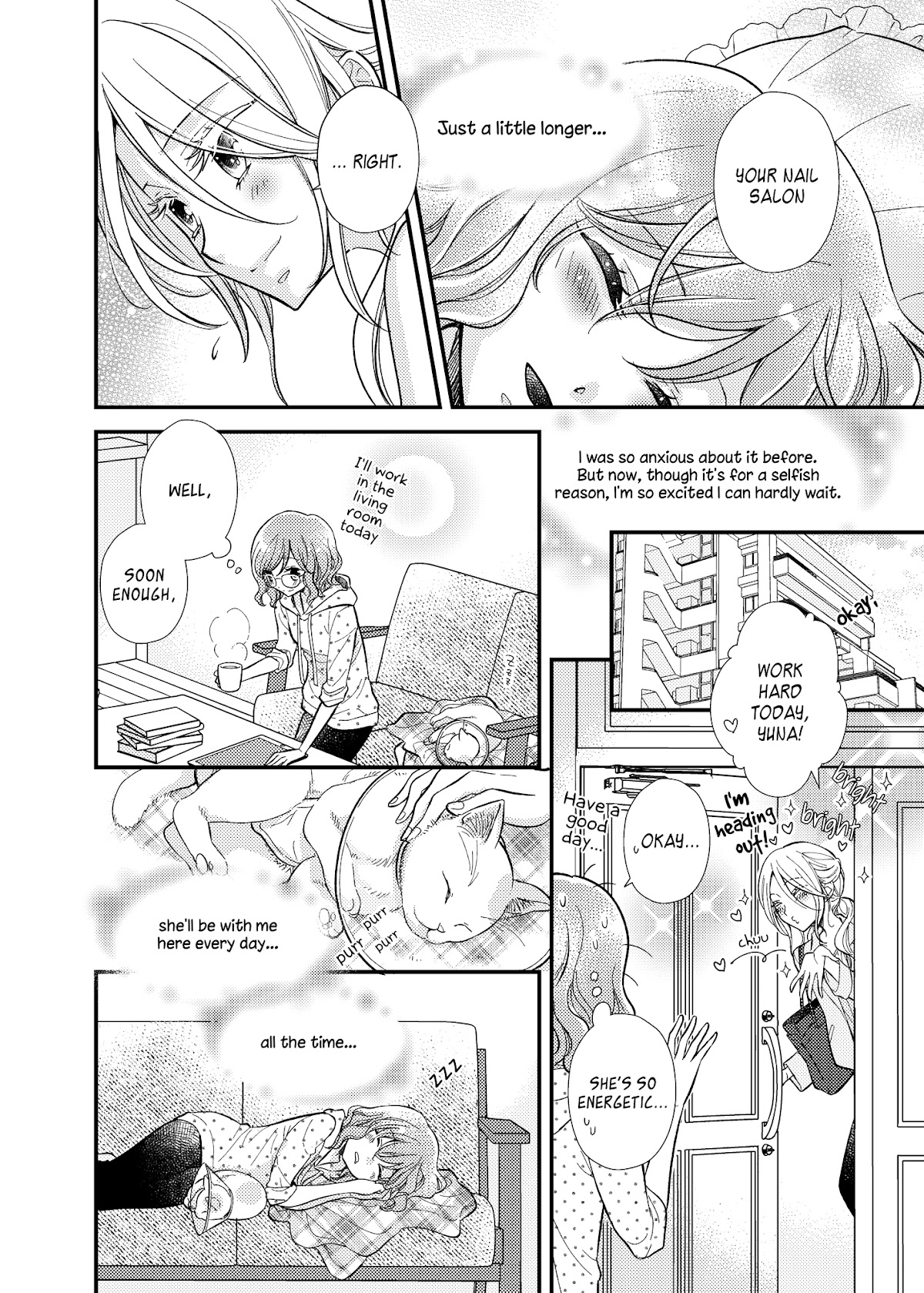 My Cute Little Kitten Chapter 11 page 7 - Chapter 11