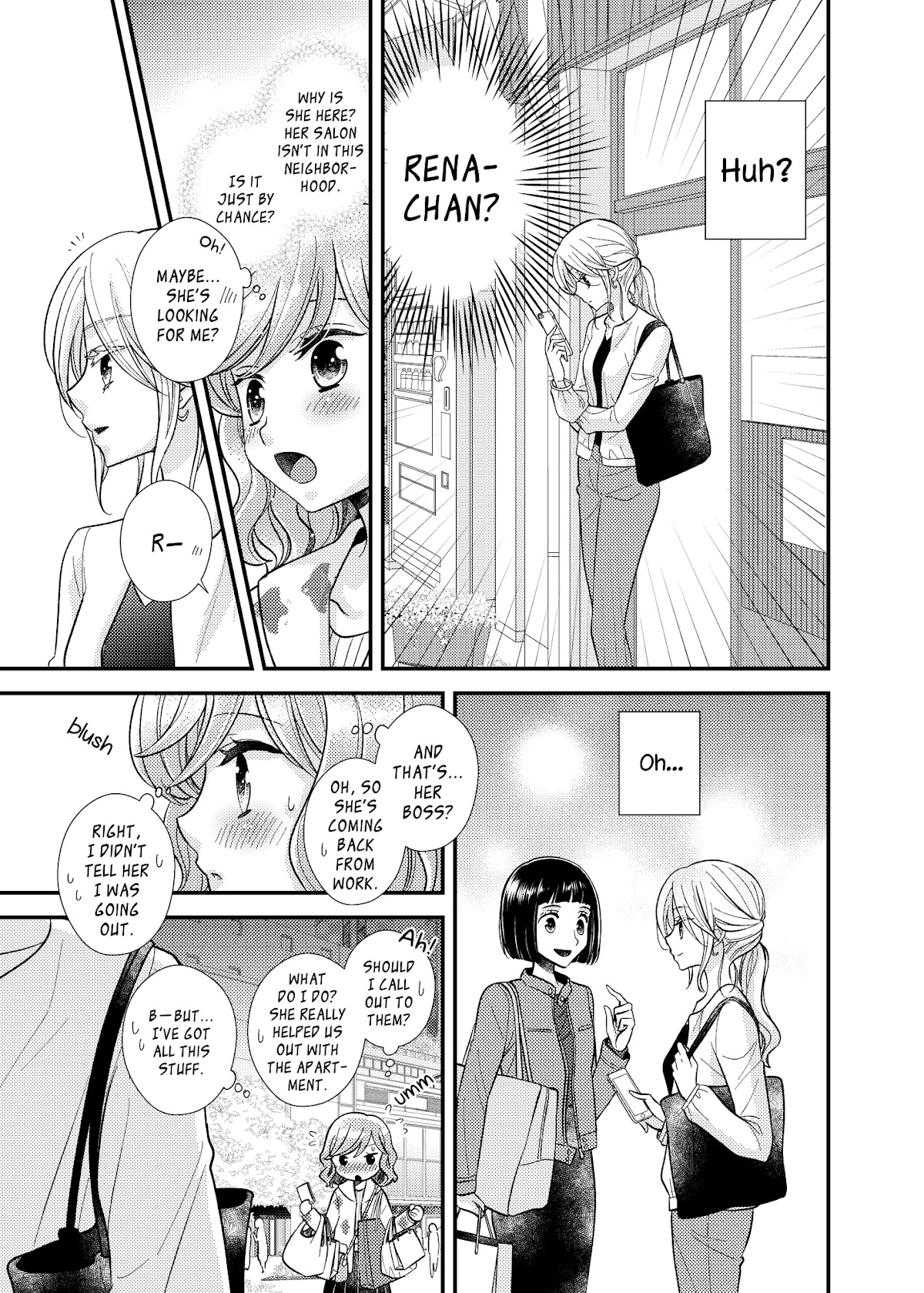 My Cute Little Kitten Chapter 12 page 15 - Chapter 12