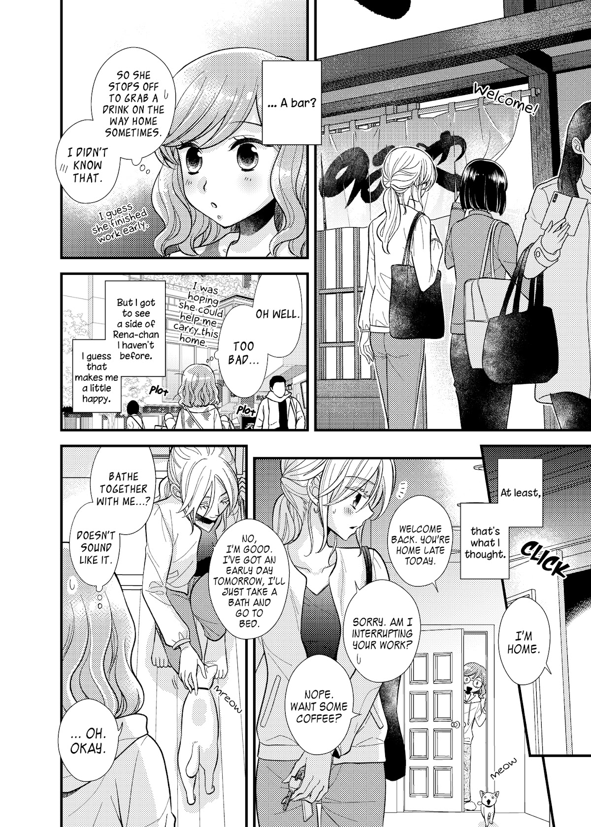 My Cute Little Kitten Chapter 12 page 16 - Chapter 12