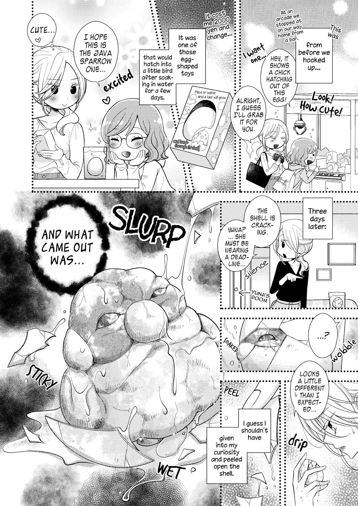 My Cute Little Kitten Chapter 13.5 page 2 - Chapter 13.5