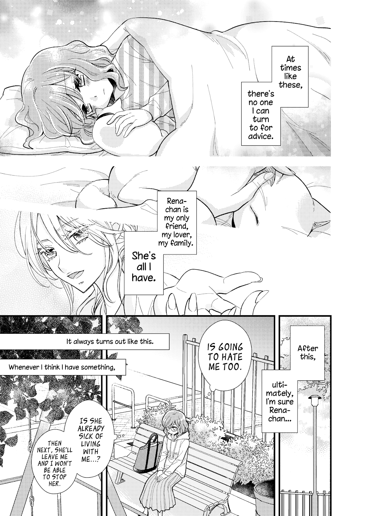 My Cute Little Kitten Chapter 13 page 11 - Chapter 13
