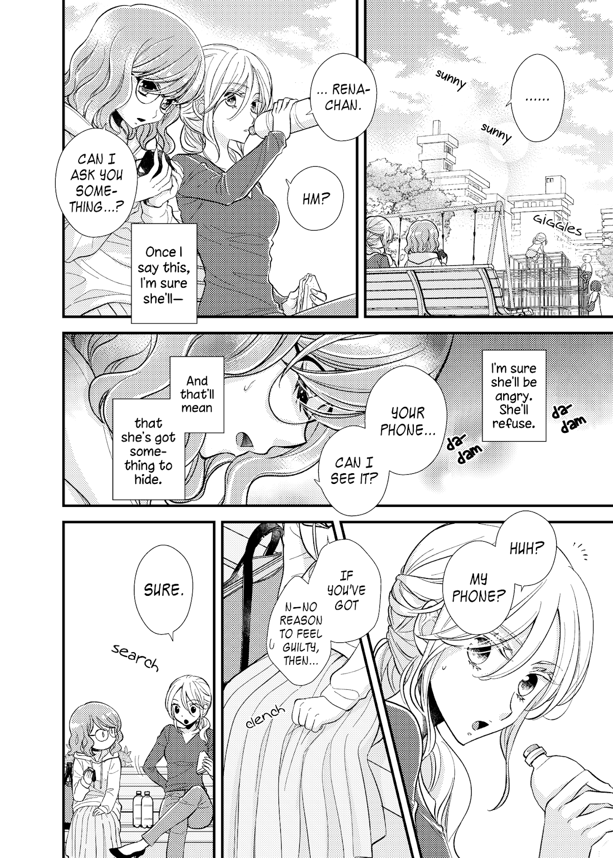 My Cute Little Kitten Chapter 13 page 14 - Chapter 13