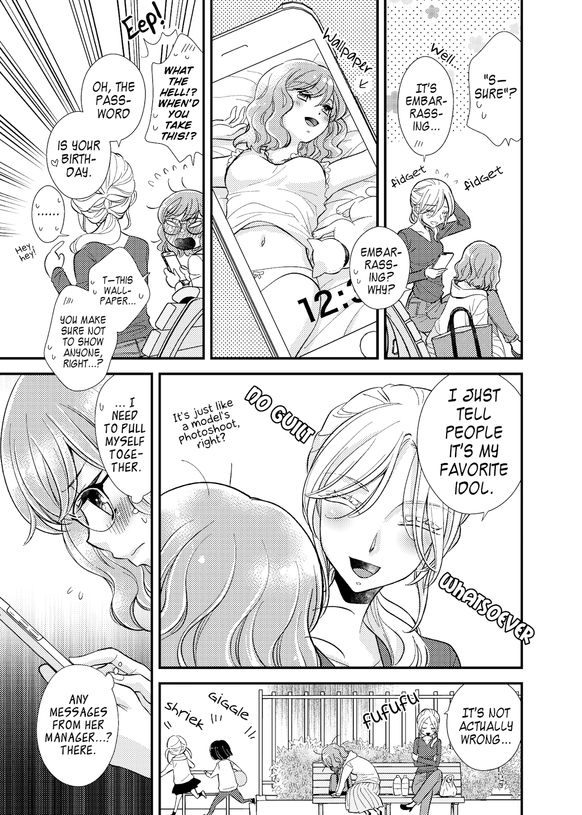 My Cute Little Kitten Chapter 13 page 15 - Chapter 13