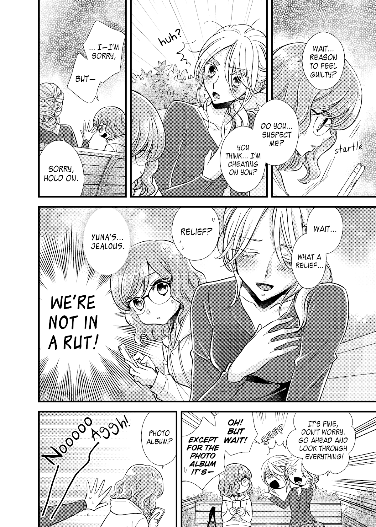 My Cute Little Kitten Chapter 13 page 16 - Chapter 13