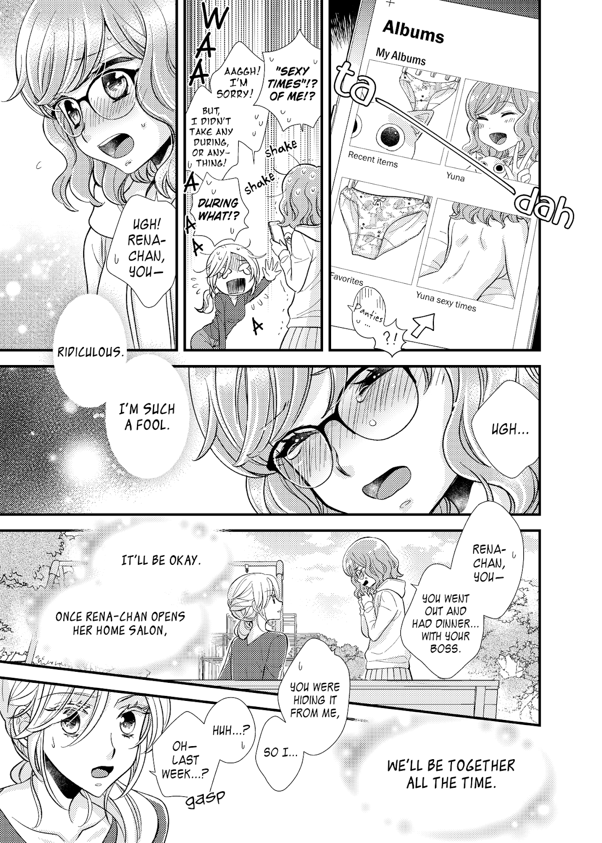 My Cute Little Kitten Chapter 13 page 17 - Chapter 13
