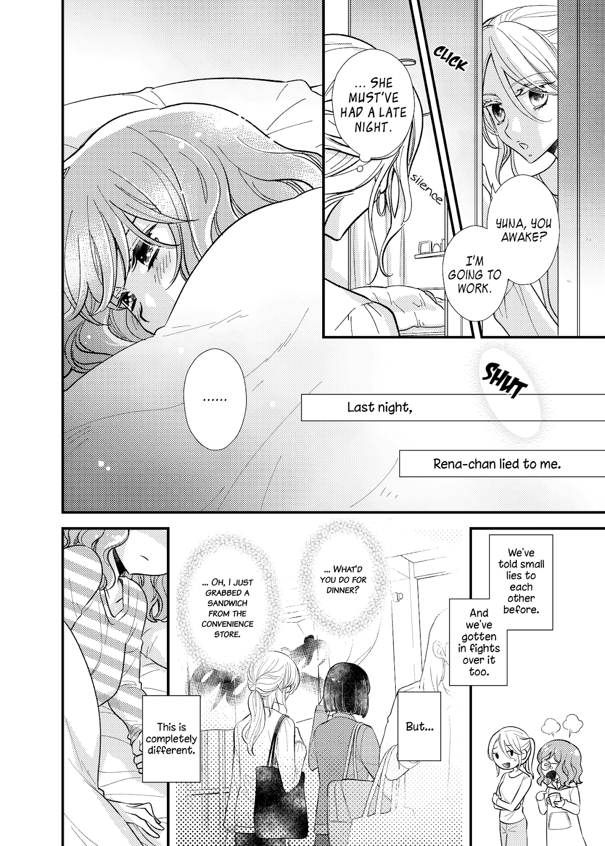 My Cute Little Kitten Chapter 13 page 4 - Chapter 13
